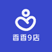 香香9店