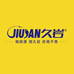 JiuYan久岩户外渔具