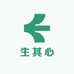 生其心穿戴甲