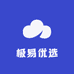 极易优选