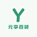 元李百货