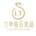 兰亭珠宝