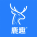 鹿趣好书