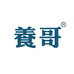 养哥生物专卖店