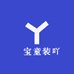 玥宝童装吖