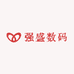 强盛数码8