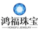 鸿福珠宝翡翠散珠