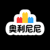 奥利尼尼淘品屋玩具专卖店