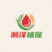 瀚泽植保企业店
