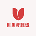 川川好甄选