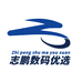志鹏数码优选店
