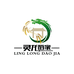 村干部助农店