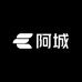 吹筒界黑马阿城