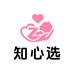知心选