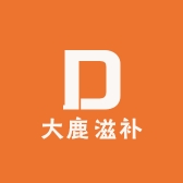 大鹿滋补养生专营店