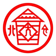 北大仓大仓专卖店