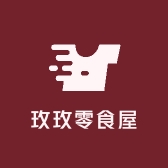 玫玫零食屋