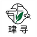 武夷岩茶源头好茶