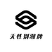 无性别潮牌穿搭