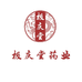 极庆堂养生工厂店
