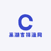 巢湖吉祥渔网