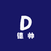 德帅本册档案本