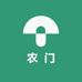 洪湖农门土特产