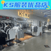 KS男装优品店