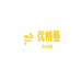 谷子吃不完