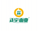 正宇面业
