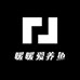 暖暖爱养鱼