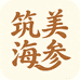 筑美海参企业店