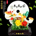 鑫祥瑞家居