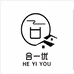 合一优优选生活