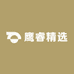 鹰睿精选