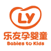 乐友孕婴童(青岛城阳利客来购物广场店)