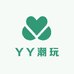 YY小星球
