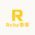 Roby香香