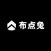 布点兔