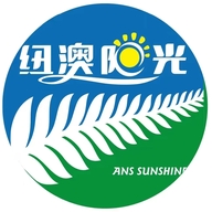 纽澳阳光 ANS SUNSHINE