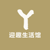 迎趣袜子店