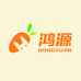 鸿源毛绒玩具企业店
