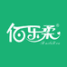佰乐柔家居日用旗舰店