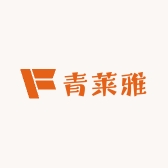 青莱雅轻奢配饰