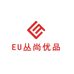 EU丛尚优品2