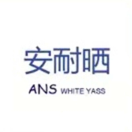 安耐晒美容旗舰店