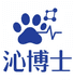 沁博士健康管理工厂店