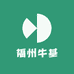 福州牛基