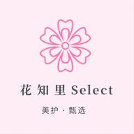 花知里Select