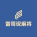 汇宇华鑫教育